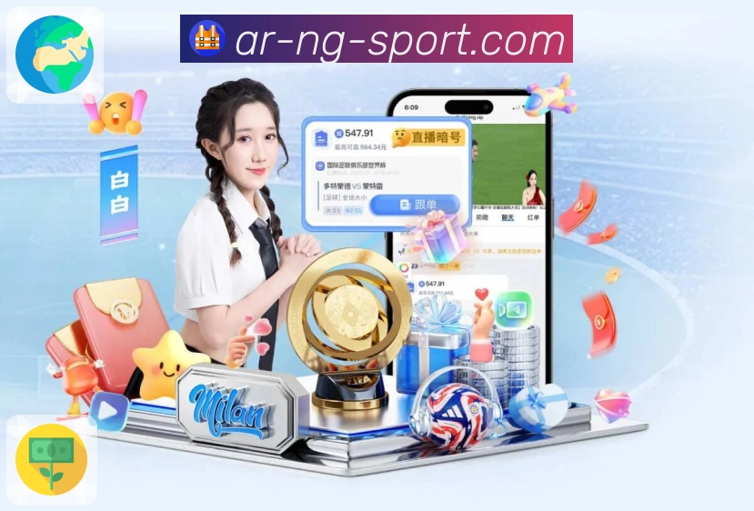 平台使命图